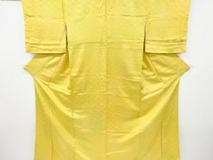 花青海波模様織り出し暈し付け下げ色無地着物